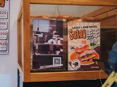 -Catch Bagel(芳草地店)