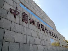 -本溪水洞