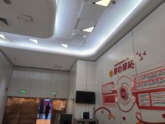 -万达广场(龙湖店)