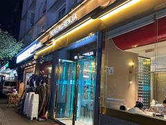 -温岭人家(红花北路店)