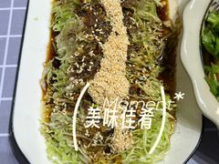 -海窝子古镇