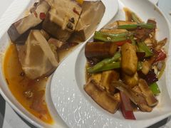 双吃孔府豆腐-鲁城往事(游客中心店)