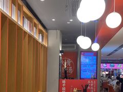 -味千拉面(航洋国际购物中心)