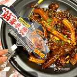达州必吃！升华这家黑鸭煲绝了🔥