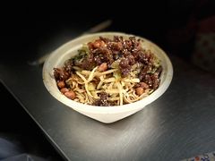 -三姐海南粉(骑楼老街店)