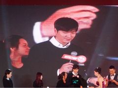 iphone_upload_pic-青岛富力艾美酒店