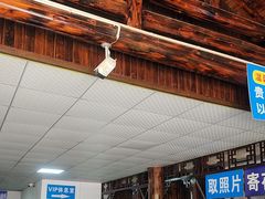 -安吉龙王山峡谷漂流