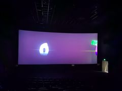 -幸福蓝海国际影城(崇安寺T12店)