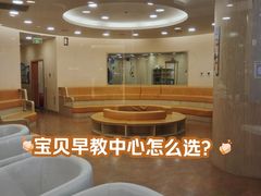 -浦东三林赢在起点早教中心·亲子托班早教体验课儿童兴趣班逻辑思维专注力幼小衔接			(金谊广场中心)
