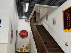 -雅仕康口腔