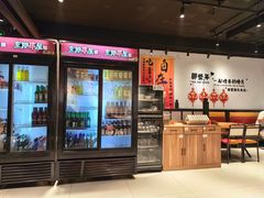 -京朋串屋·烧烤(望京西路总店)