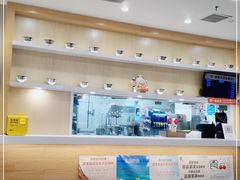 -吉野家(复兴路第二餐厅店)