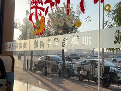 -乌记鲜活牛肉城(金砂东路店)