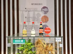 -厨邦酱油文化博览馆