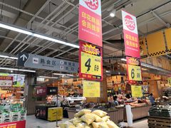 -大润发(康桥店)