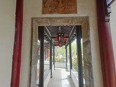 -宛园