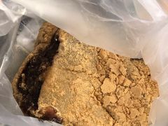 驴打滚-清真·白记年糕(牛街北口店)