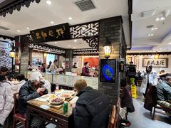 -老厨家(友谊路总店)