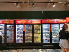 -钢管厂歆瑞源油卤串串香(春熙路太古里店)