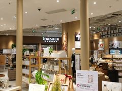 -七鲜超市(瑞虹天地太阳宫店)