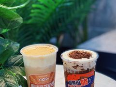阿华田布蕾鲜奶-SENTEA森茶(麦地丽日店)
