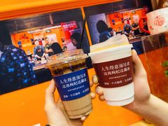 -囍福咖啡(这有山店)