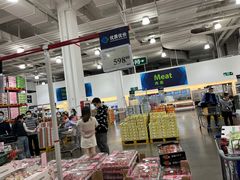 -山姆会员商店(邻瑞广场店)