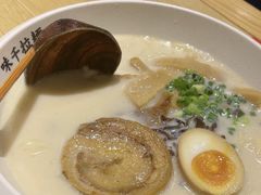-味千拉面(航洋国际购物中心)