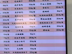 -白玉兰食品(中山公园龙之梦店)