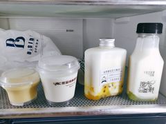 -白色日记·手作酸奶(麦凯乐店)