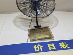 -小云凤热汤丝娃娃