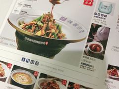 -兰湘子·湘菜小炒(三桥万象城店)