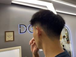 -D.G造型·烫发染发接发