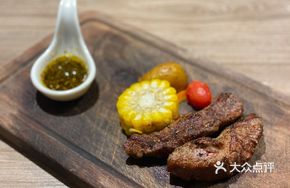 Charcoal-Grilled Ribeye Steak