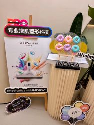 -Fundi张玉珊修身堂·indiba·BTL科技瘦身
