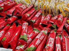 -御食园(首都机场T2店)