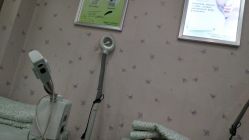 -苗医生0感科技祛痘