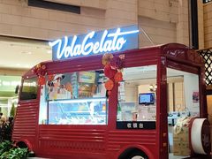 -Vola Gelato意大利手工冰淇淋(朝阳大悦城店)