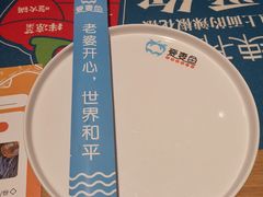 -爱妻鱼•老体北重庆水煮鱼•川菜(白云路店)