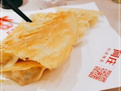 -阿庄新豫菜(航海东路店)
