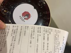 -永旺梦乐城(金银潭店)