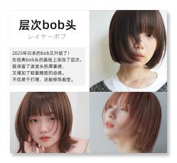 点击看大图 -雅仕 HAIR SALON 美发沙龙