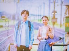 -学习谷日语培训日本留学·多语种外语教学(海淀人大分部)