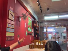 -官塘锋记鱼生·生腌·砂锅粥(牌坊街店)