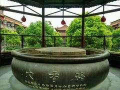 -高旻寺