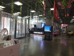 -上品折扣(回龙观店)