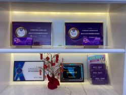 -万州华美紫馨整形美容医院