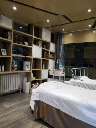 -觅屿日式脱毛美肤