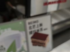 -北芒BEIMO COFFEE(五台山店)