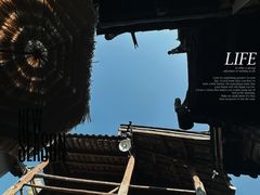 -田德能咖啡博物馆